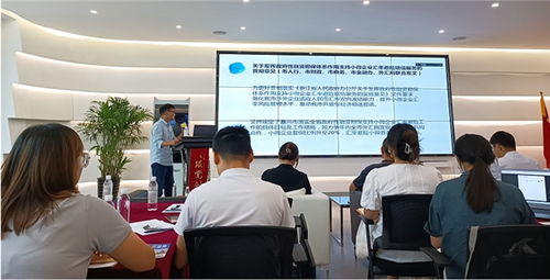 嘉興外管局、商務(wù)局與億通咨詢(xún)合心合力，助推貿(mào)易企業(yè)行穩(wěn)致遠(yuǎn)