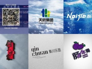 天津圖科技 多元化設(shè)計(jì)服務(wù)與信息系統(tǒng)集成解決方案