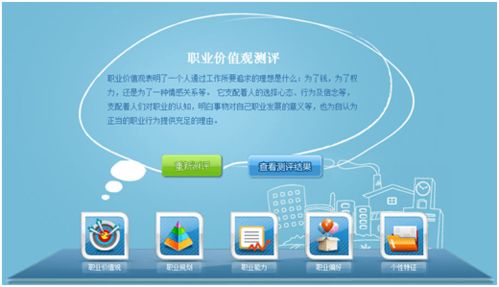 承德創(chuàng)業(yè)服務(wù)之家正式啟動(dòng)，為創(chuàng)業(yè)者提供一站式信息系統(tǒng)集成服務(wù)